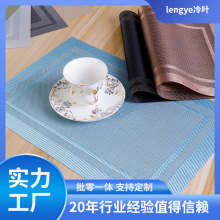 ���~�羳����PVC��˹�����͉|����|�Ƶ���ϴ�����;���P���|