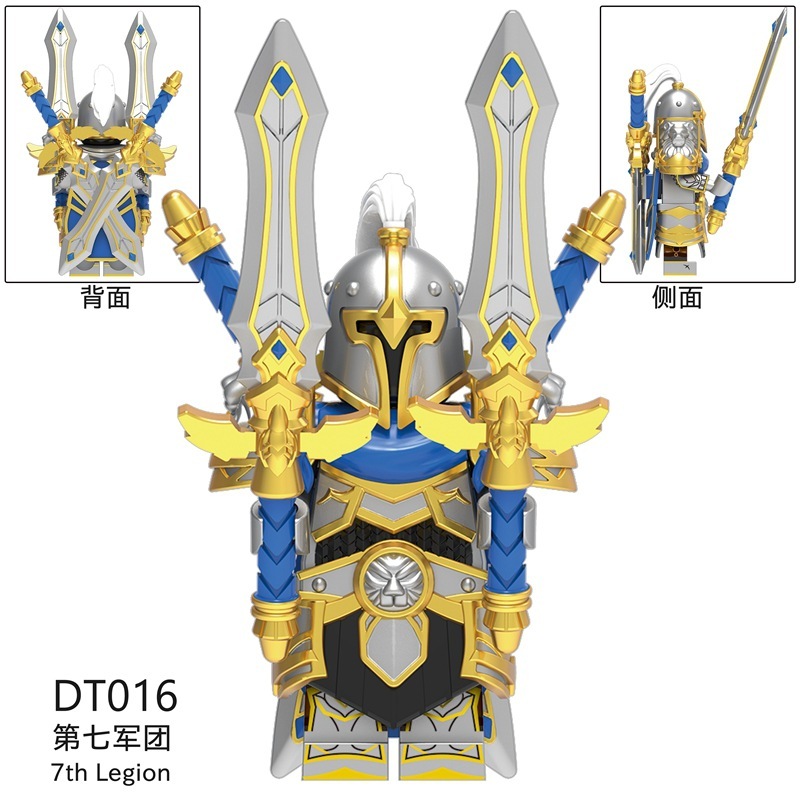 外国貿易品 DT017 中世シリーズ 第 7 軍団 金鎧兵士 ミニフィギュア 組み立てブロック おもちゃ 袋入り|undefined