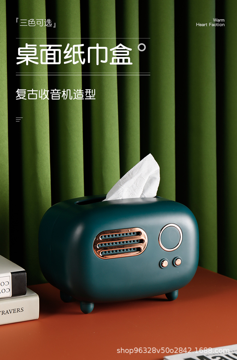 收音机纸巾盒790_01.jpg