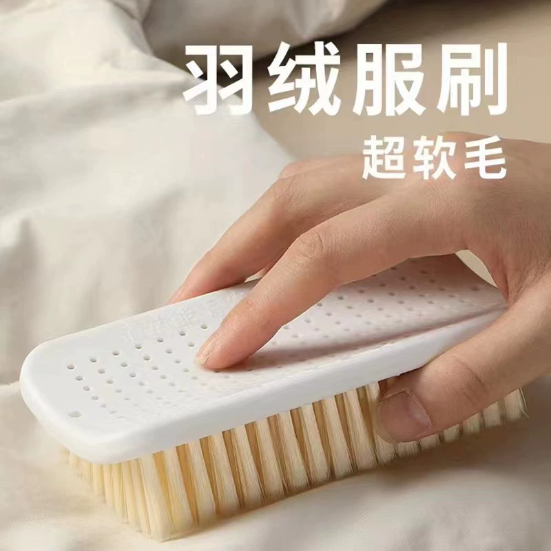 Children's soft down jacket for laundry, big durable shoe brush for home use, increased thickness