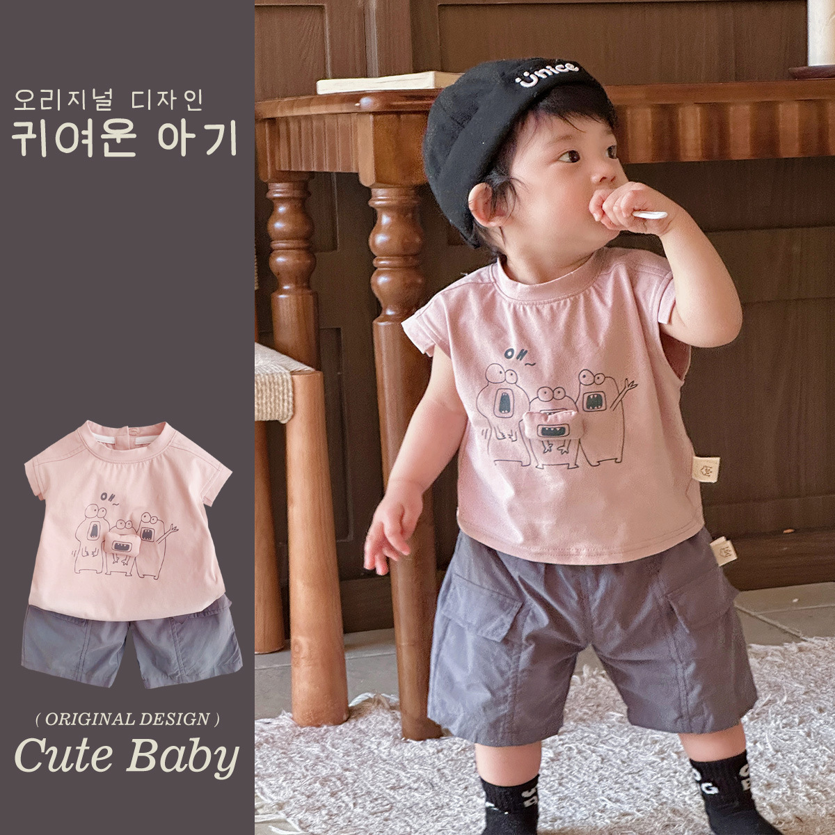 Ropa de bebé verano a clase traje de bebé delgado para hombre camiseta de dibujos animados lindo y súper lindo pantalones cortos traje de salida de dos piezas