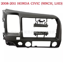 �m��08-11���CIVIC˼��˼����İ�׿���˼����푸��b��� 9��
