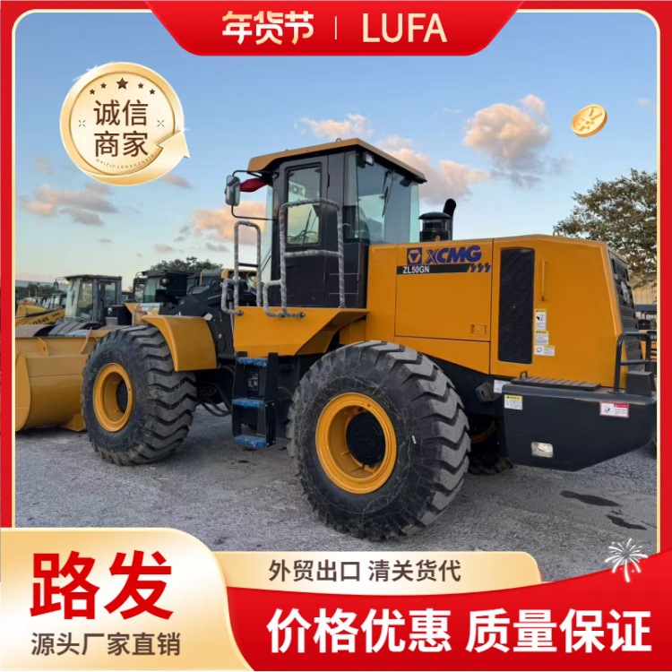 Liugong 856H cargadora de segunda mano Xugong Liugong doméstica de segunda mano excavadora de ruedas de pala de exportación de comercio exterior