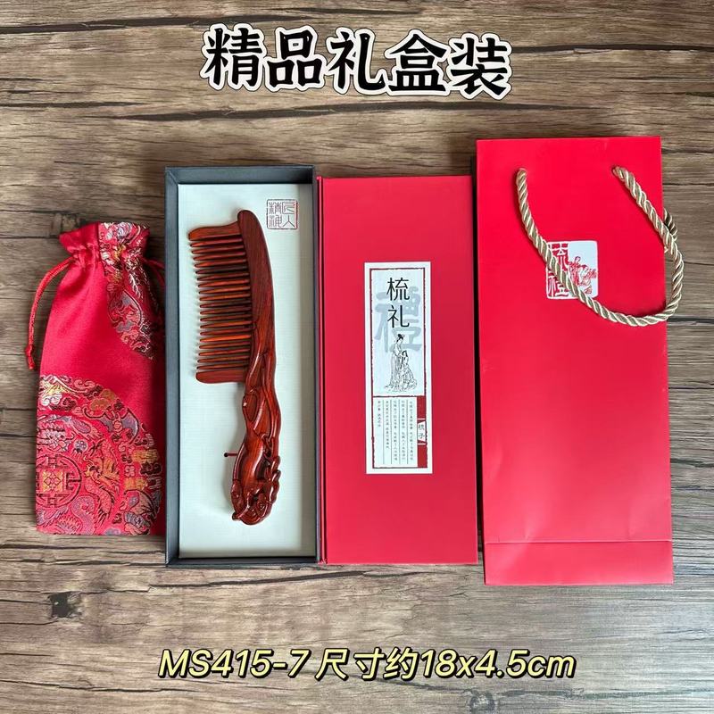 紫檀木櫛卸売 古風彫刻木櫛 女性への贈り物 ホリデーギフト 高級白檀櫛 マッサージ用|undefined