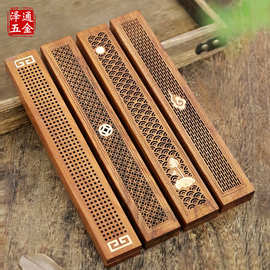 酸枝木卧香盒筒香管短款套装木质线香盒香炉家用室内香薰香插焚香