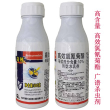 ʩ�՘��愩10%�ߺ�����Ч�������500g�޻������x��Ʒ�r�Ú��x��