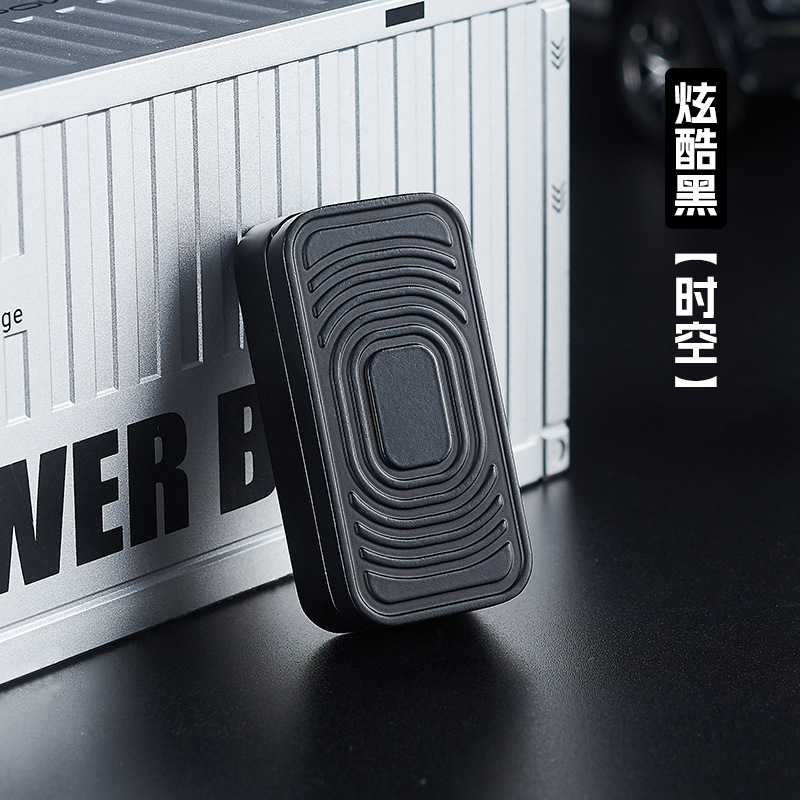 쿨 블랙 - 시간과 공간