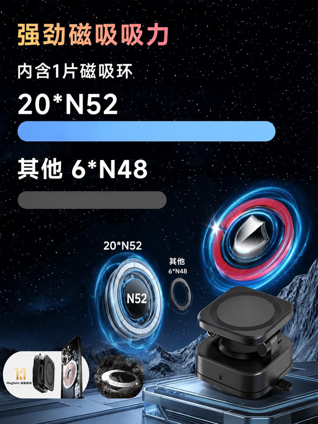 New model car magnetic phone holder with adhesive base, quick-release, portable, multifunctional, dedicated for car navigation