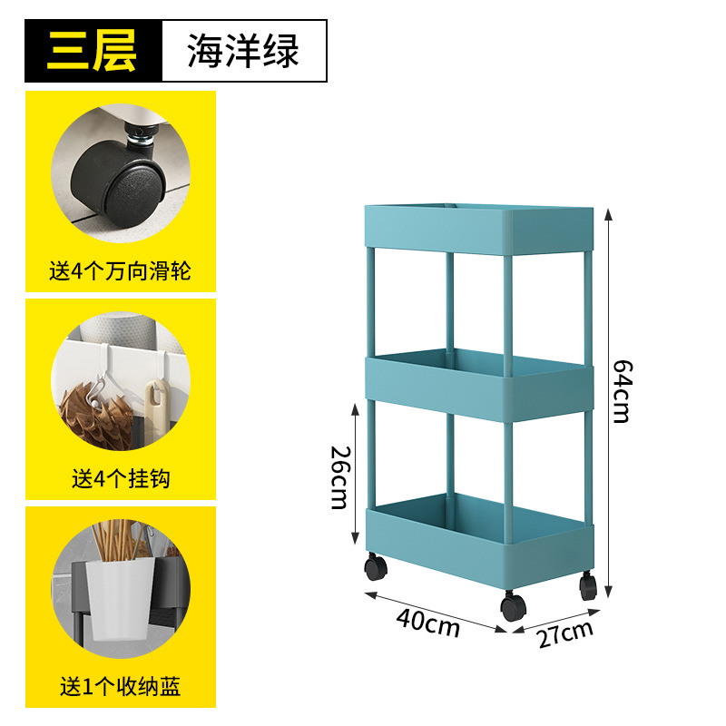 Estantería estante de almacenamiento de piso cocina cabecera móvil carro escritorio almacenamiento estrecho pequeño hueco estante