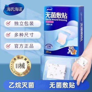 ���Ϻ��ZPUĤ�o�����N��Ě���ڷ����ʸ��a͸�������N������NҎ��