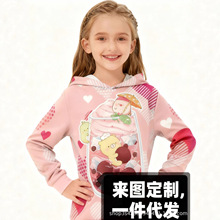 ��ͯ�Bñ�l��  ��ɫ��÷�Ʒ��ͨС����ӡ��  Ůͯ�ɐ��L�Bñ��