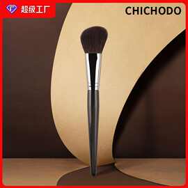 沧州化妆刷星河系列斜角修容刷面部轮廓阴影刷腮红刷动物毛化妆刷