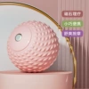 Light pink [magnetic single-ball fascial ball] relaxes fascia muscles (diameter about 7cm)