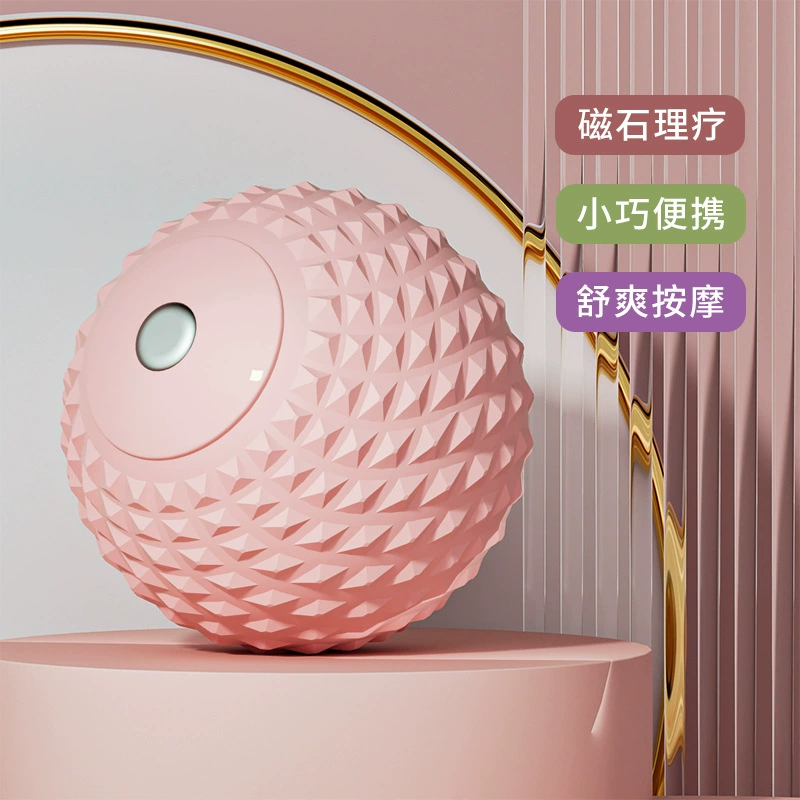 Массажер для стоп с шаром Peanut fascia ball массажер для ног ролик массажер для шеи и позвоночника подошвы стоп глубокая мышечная релаксация большой шар