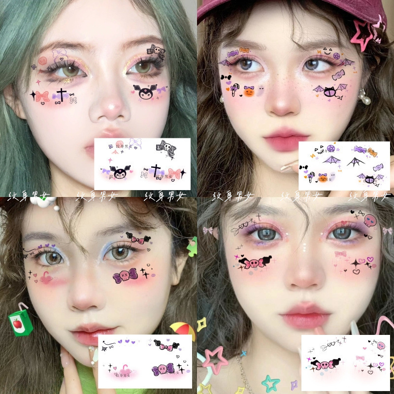 万圣节儿童妆容脸部贴纸 卡通搞怪个性脸部纹身贴纸 派对风贴纸|undefined