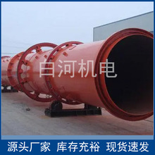 2.2*14�V�õVɰ��əC  ����С����O��  ��мľм�w�����Ϻ�əC