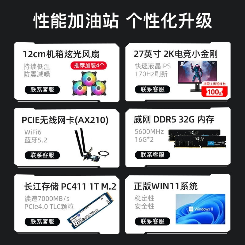 CZZ Design игровая ноутбук RTX3060