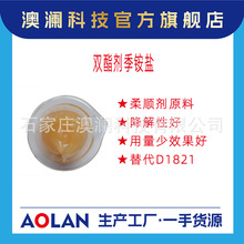 �������@�} AL90�p�������@�}���ԭ�ϏS�ҬF؛�ջ���ϴ�섩ĸ��