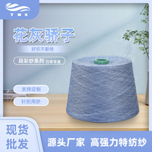 �羳�βʼ�����+����+ճ�z�طN�βʼ���ʽ��ᘿ�������Ⱦ�޾�����