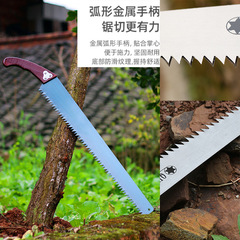 Hand saw woodworking saw household saw hand-held manual cutting logging according to wood saw tree artifact fruit tree saw manufacturer