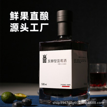 ���D�{ݮ���� �Ͷȹ���΢�� Ұ���{ݮˮ����� Ů��������