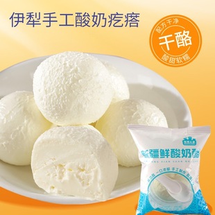 �½��خa�r���̸����������������ҭ�ɰ���������Ʒ��ʳ