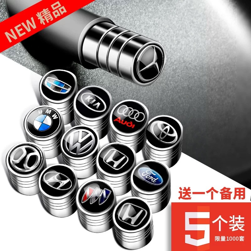 Tapa de la boquilla del neumático de coche tapa de la válvula eléctrica cubierta del núcleo del neumático de la motocicleta tapa de protección contra el polvo de metal Universal