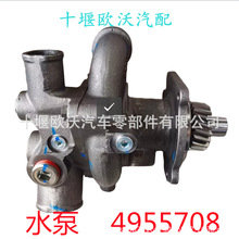 m춖|L˹ISL9.5lәCX݆ 3950375