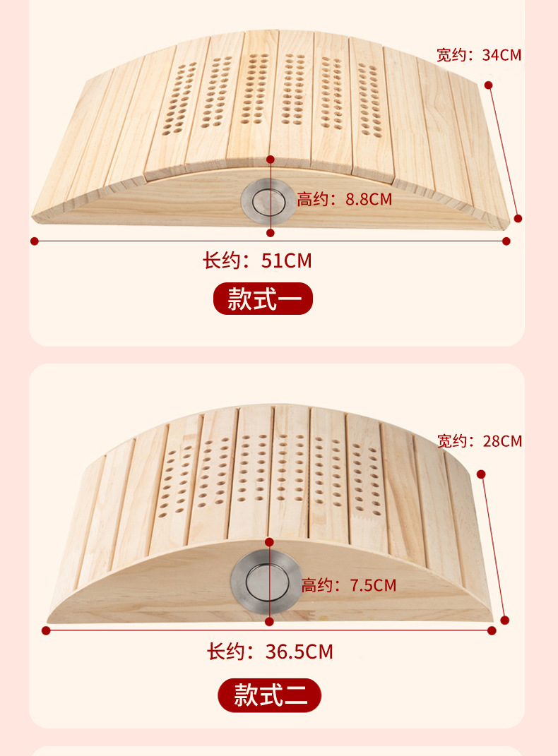 Solid Wood Lumbar Moxibustion Pillow with Moxa Sticks 2.5cm 50 Count for Back Warming Therapy in use
