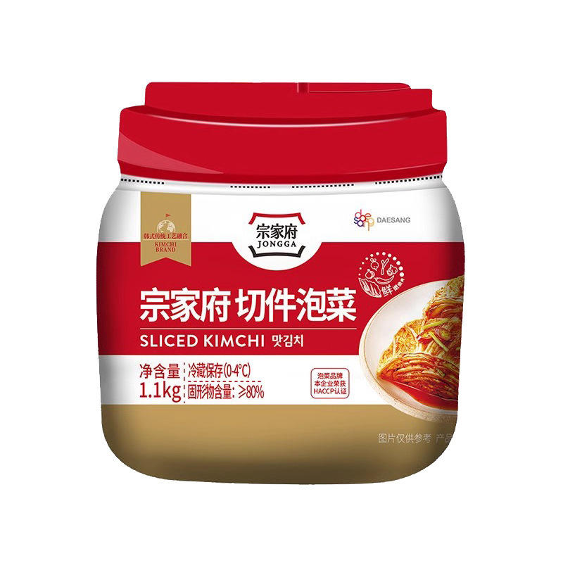 Qingjingyuan Korean Kimchi Authentic Spicy Cabbage Zongjiafu Cut Kimchi Northeastern Korean Meals 1.1kg/can