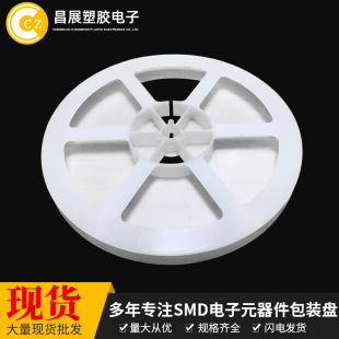 ���U�z�ռ{�A�P���b���P�_�P�^����􎧾��P���Ϸ�ˮ�A�P�S7x12mm