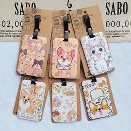 卡通动漫库洛米玩具总动员樱桃小丸子行李牌小挂件卡通行李箱卡套