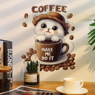 HS1216Q Cute coffee bean kitten self-adhesive wall sticker cafe bar study kitchen refrigerator decorative sticker