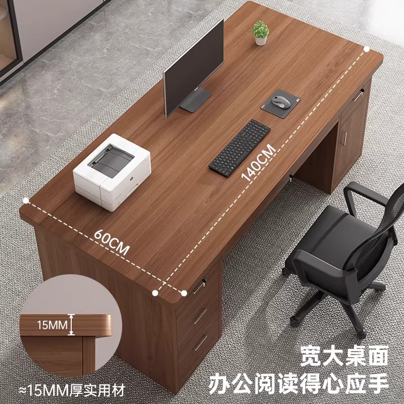 Mesa de escritorio, mesa de computadora de escritorio, mesa de escritorio