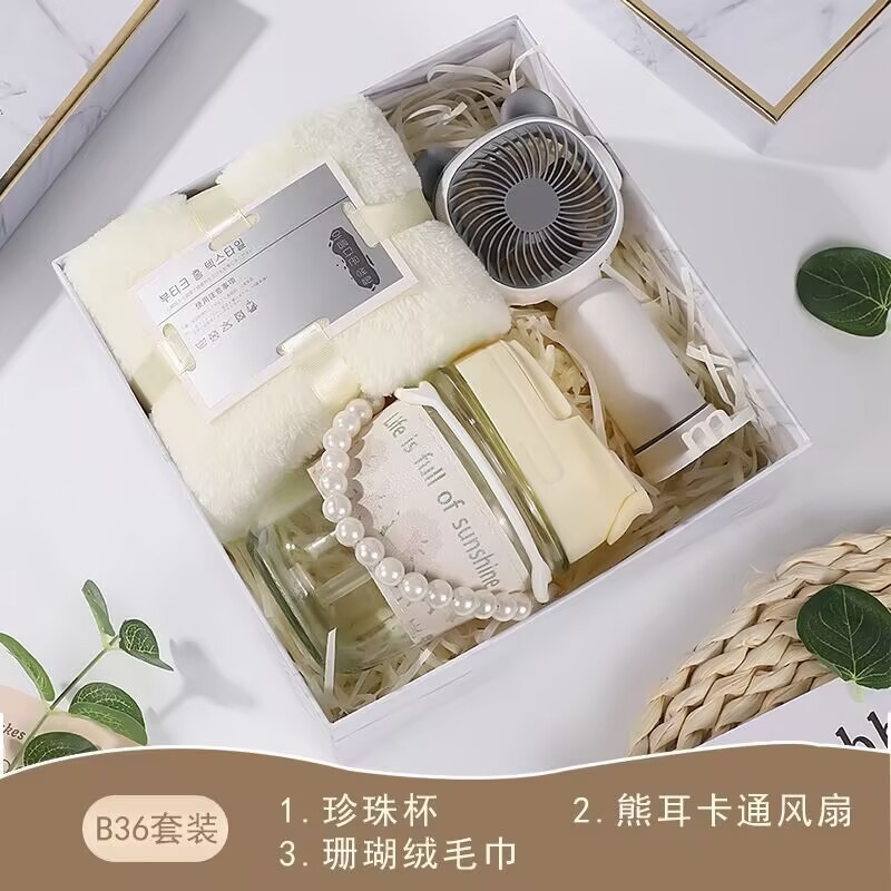 公司活动实用商务伴手礼套装礼品赠送员工保温杯礼物盒高级随手礼|undefined