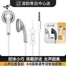 ���C3903�������˯��ˮ�����99���� ��ƽ�^����������ʽ���C