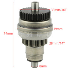 ����100����ͷ 28120-GFC-771��������� 74mm 14/40T ����ͷ