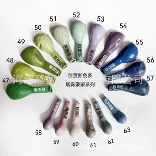 �羳�¿�ͮ��͹�ɫ���F����ɫϵ 5.10.12��͹�ɫ���������b�