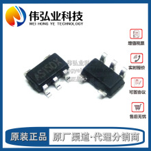 ȫ��ԭ�b MT3410L MT3410 ӡAS11D �NƬSOT23-5 ͬ�������D�Q��