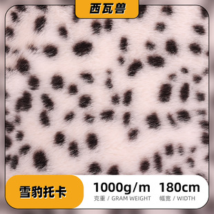 �F؛ѩ��ӡ���п�ë���yӡ���Lë�q���Ϸ�Ƥ�ݺ���ëӡ���п�����