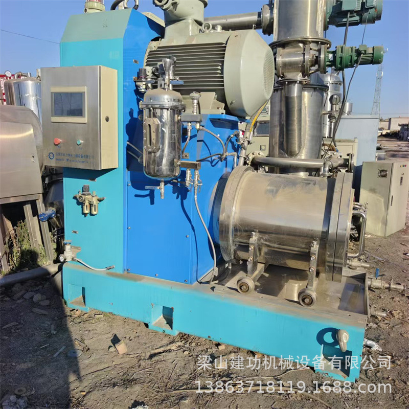 二手棒销式纳米卧式砂磨机 磷酸铁锂农药悬浮剂湿法研磨机