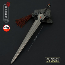 �L��Α���߅��܊؝�Ǆ��D�Ʉ��������k����ģ�͵��ߔ[��