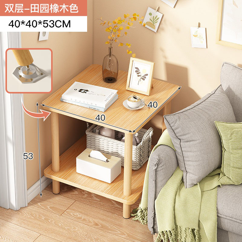 ∇εεεε∇【업그레이드된 더블 레이어】고무나무 색상 40x40x53∇εεεε∇