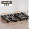 New Bright Black [ABS Extension]