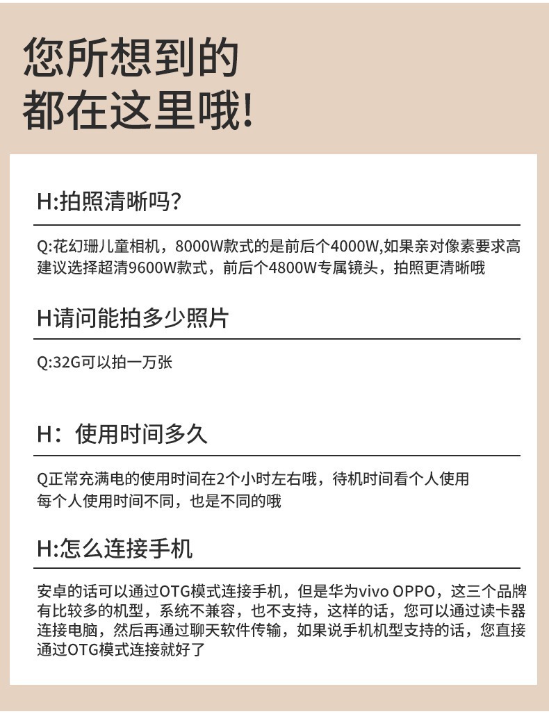 /O1CN01QZxgk21qxRvQziVRd_!!2218811495562-0-cib.jpg