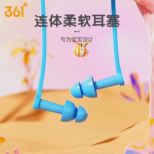 361 Children's swimming goggles for boys and girls, large-frame swimming goggles, high-definition waterproof and anti-fog swimming goggles, professional swimming goggles equipment