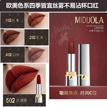 �羳ŷ����ɫ�����˿�㲻��մ���ں���ͿĨ��ɫ˳������������Ʒ