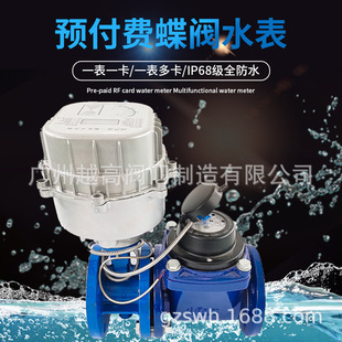 �A���M���yˮ�� ��ڏ����W����ˢ���h��ˮ�� �����y��ˮ��