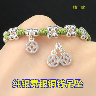 s925���y���y���X�~�X�������ƾ������K��������ֹ�diy���
