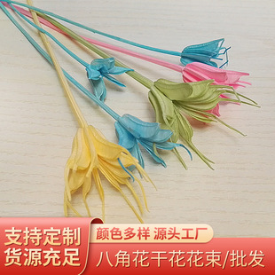 �������仨�˽ǻ��ɻ�����õ�廨����Ϧĸ�H������YƷ����